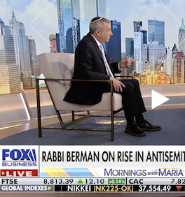 Berman-Fox-Business-antisemitism-crop-1