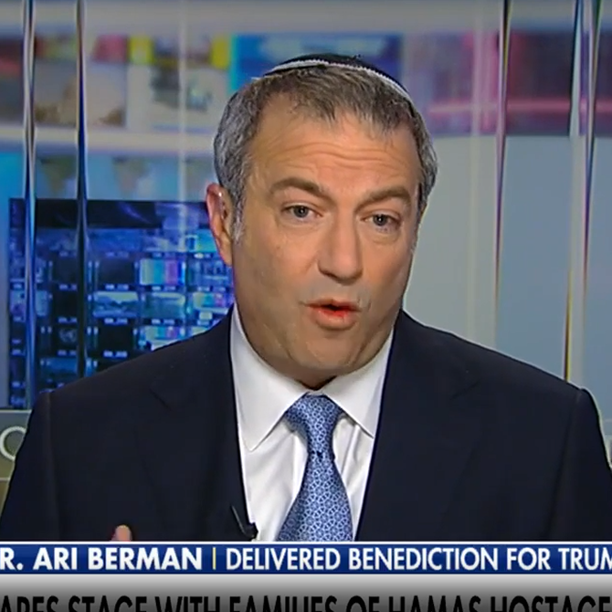 Presidential Inauguration 