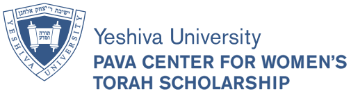 Pava_Center_Logo